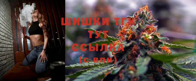 Шишки марихуана LSD WEED  нарко площадка формула  ссылка на мегу рабочий сайт  Нелидово  купить наркоту 